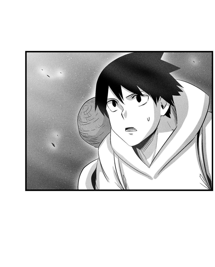 降兽至尊韩漫全集-076 来品尝吴昊亚种下的恶果吧无删减无遮挡章节图片 