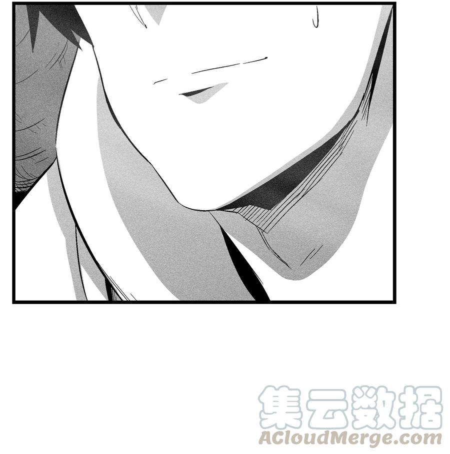 降兽至尊韩漫全集-076 来品尝吴昊亚种下的恶果吧无删减无遮挡章节图片 