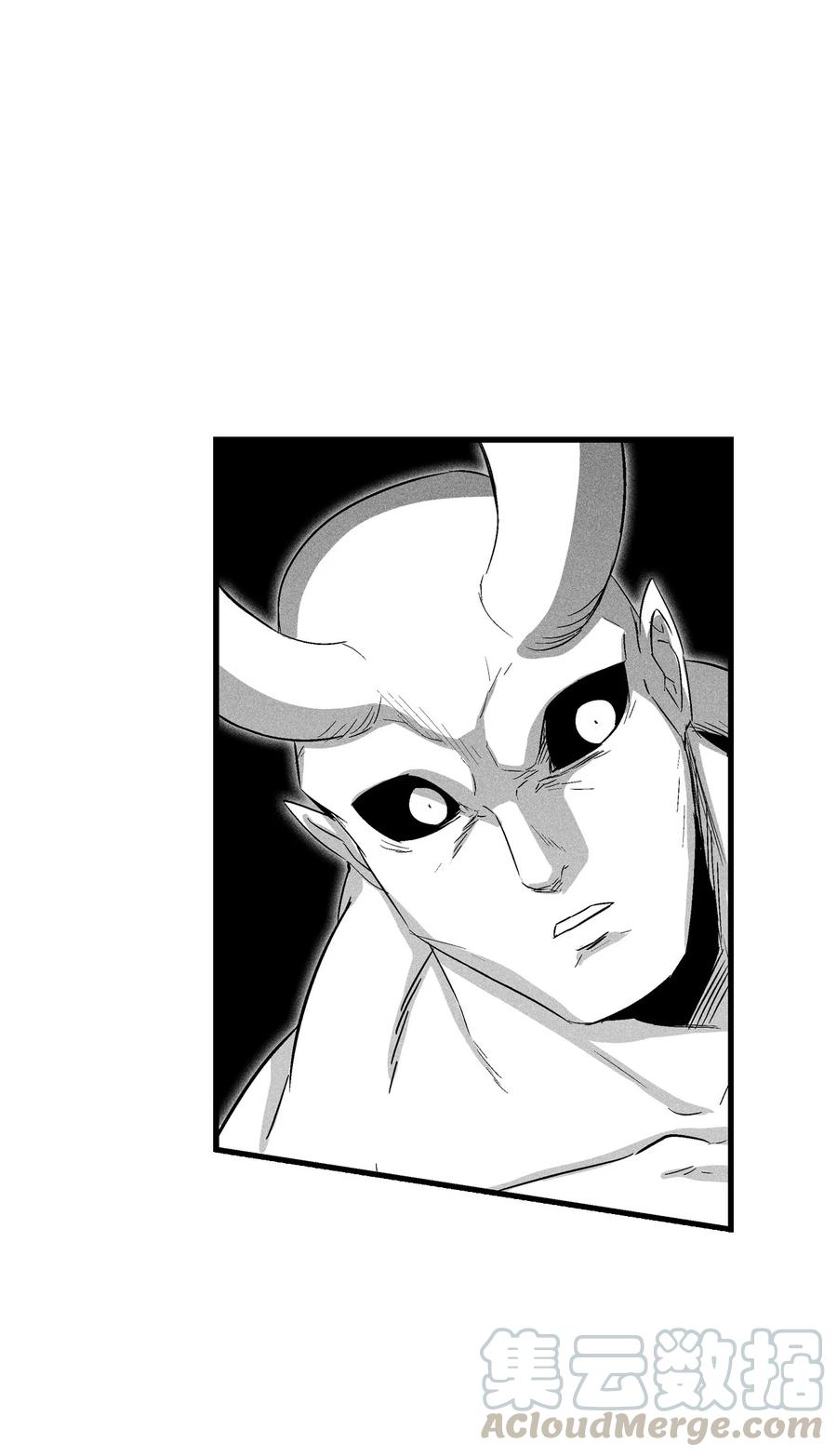 降兽至尊韩漫全集-077 难道它拥有的不仅仅是妖气？无删减无遮挡章节图片 