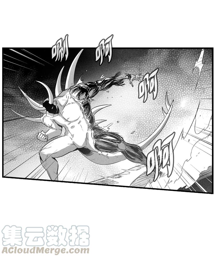 降兽至尊韩漫全集-077 难道它拥有的不仅仅是妖气？无删减无遮挡章节图片 