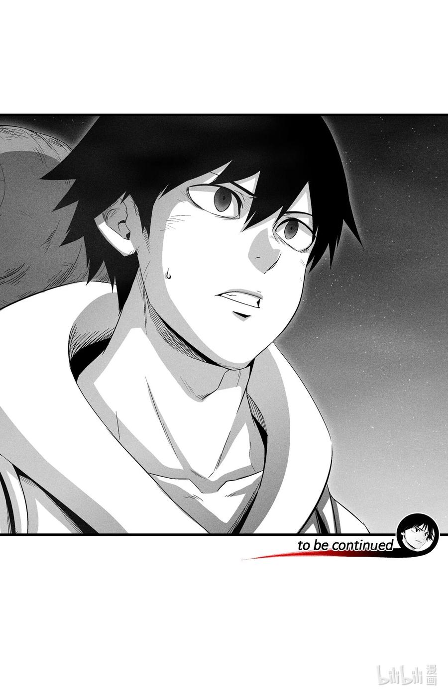 降兽至尊韩漫全集-077 难道它拥有的不仅仅是妖气？无删减无遮挡章节图片 