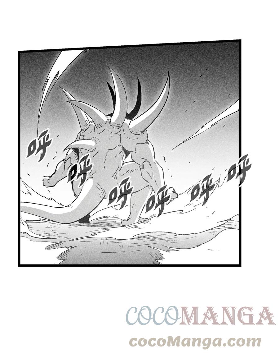 降兽至尊韩漫全集-078 你的仇我帮你报无删减无遮挡章节图片 
