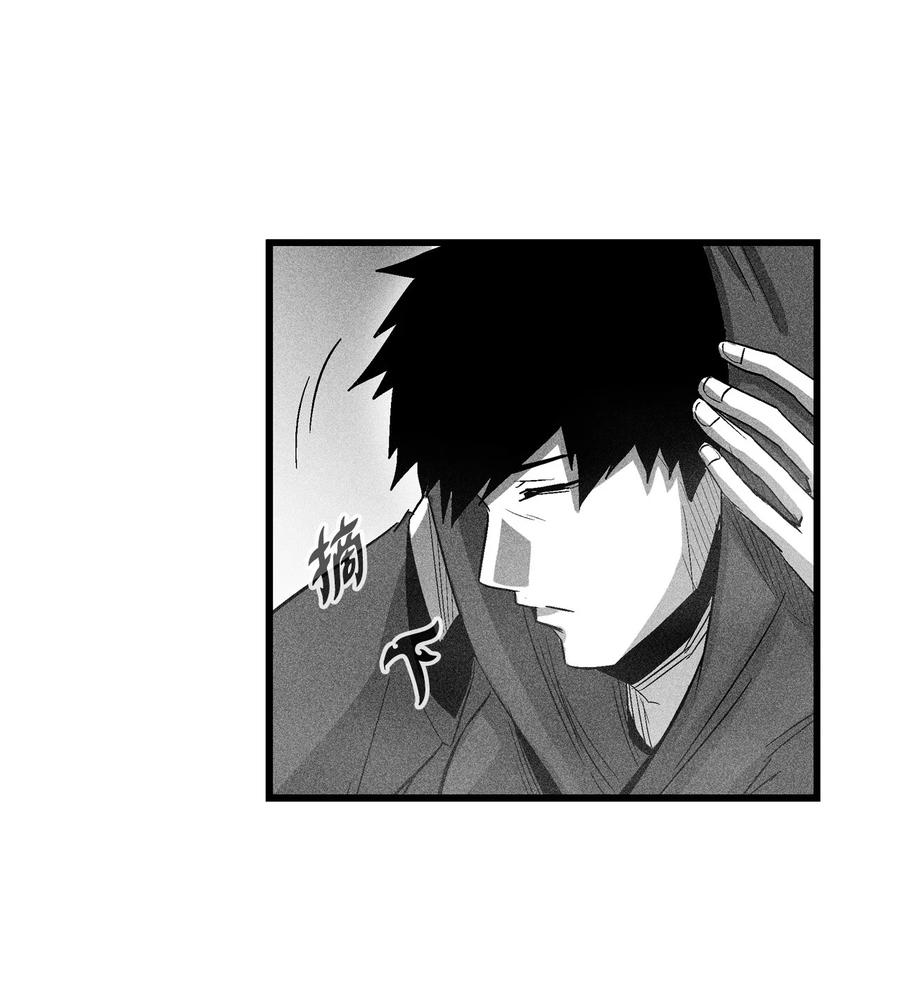 降兽至尊韩漫全集-078 你的仇我帮你报无删减无遮挡章节图片 