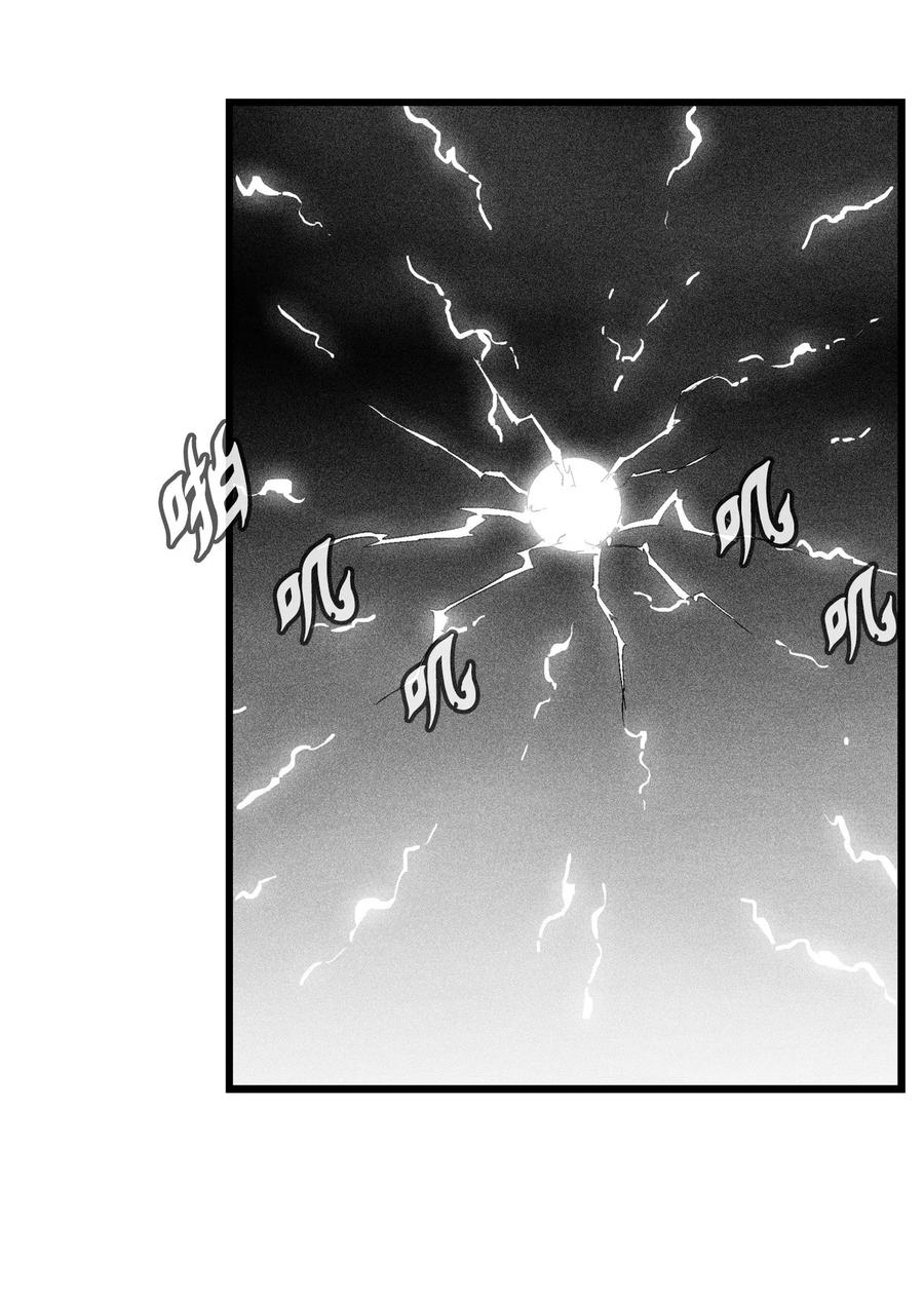 降兽至尊韩漫全集-078 你的仇我帮你报无删减无遮挡章节图片 