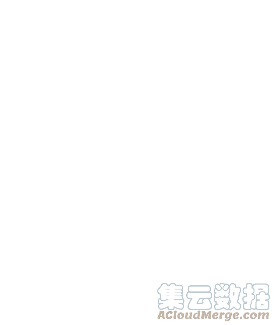降兽至尊韩漫全集-080 他看着是个好人无删减无遮挡章节图片 