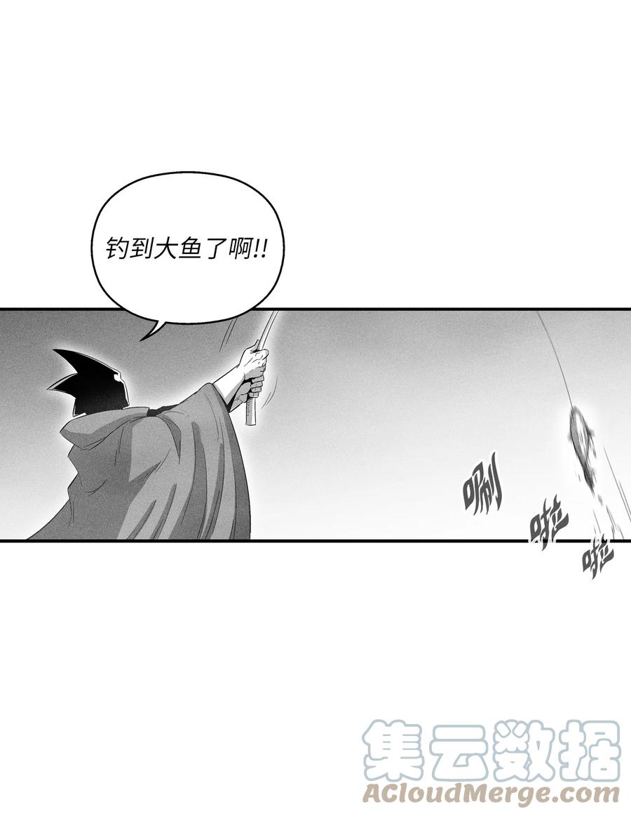 降兽至尊韩漫全集-082 妖怪旧友无删减无遮挡章节图片 