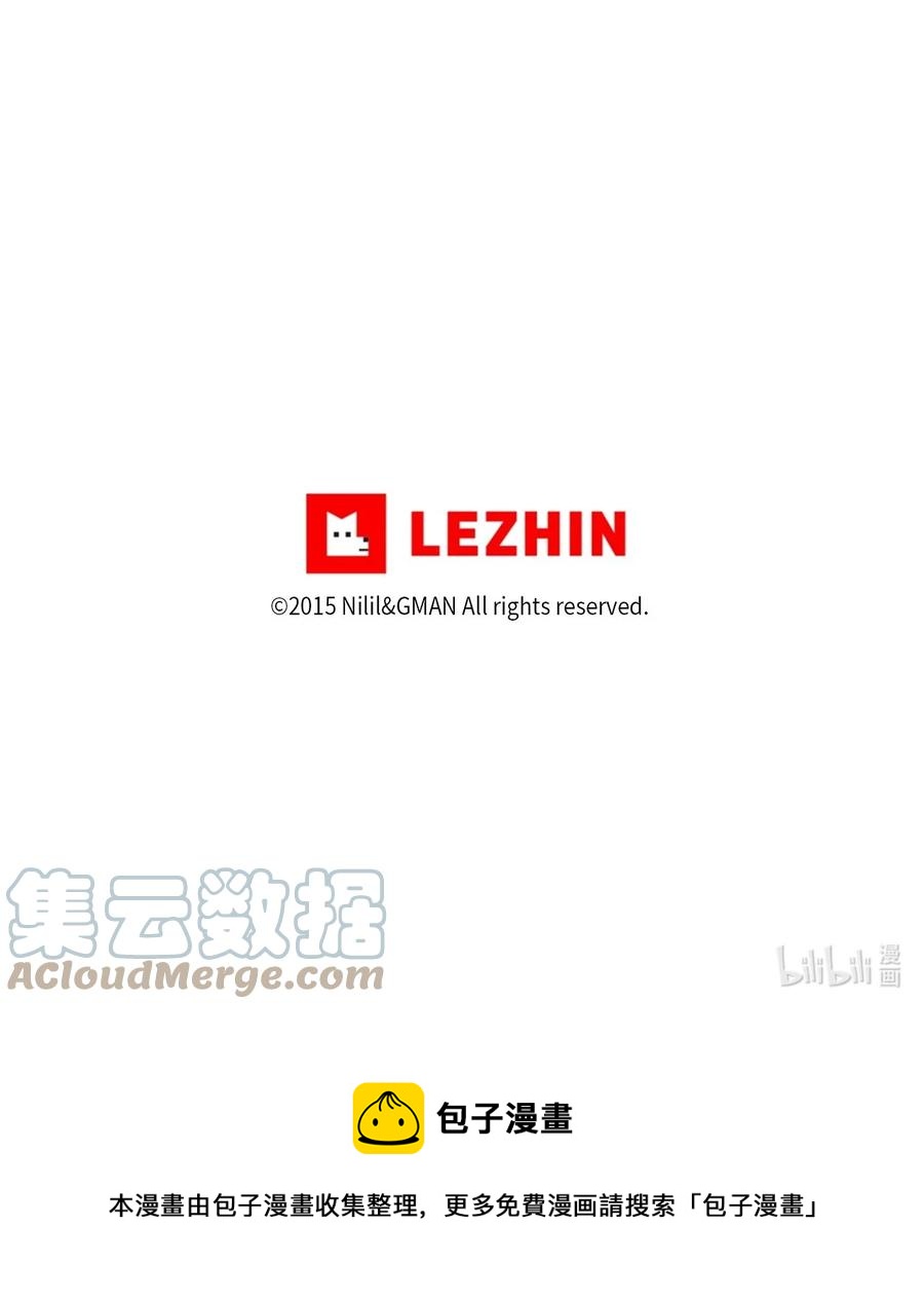 降兽至尊韩漫全集-083 找到坎巴加尔的心腹无删减无遮挡章节图片 