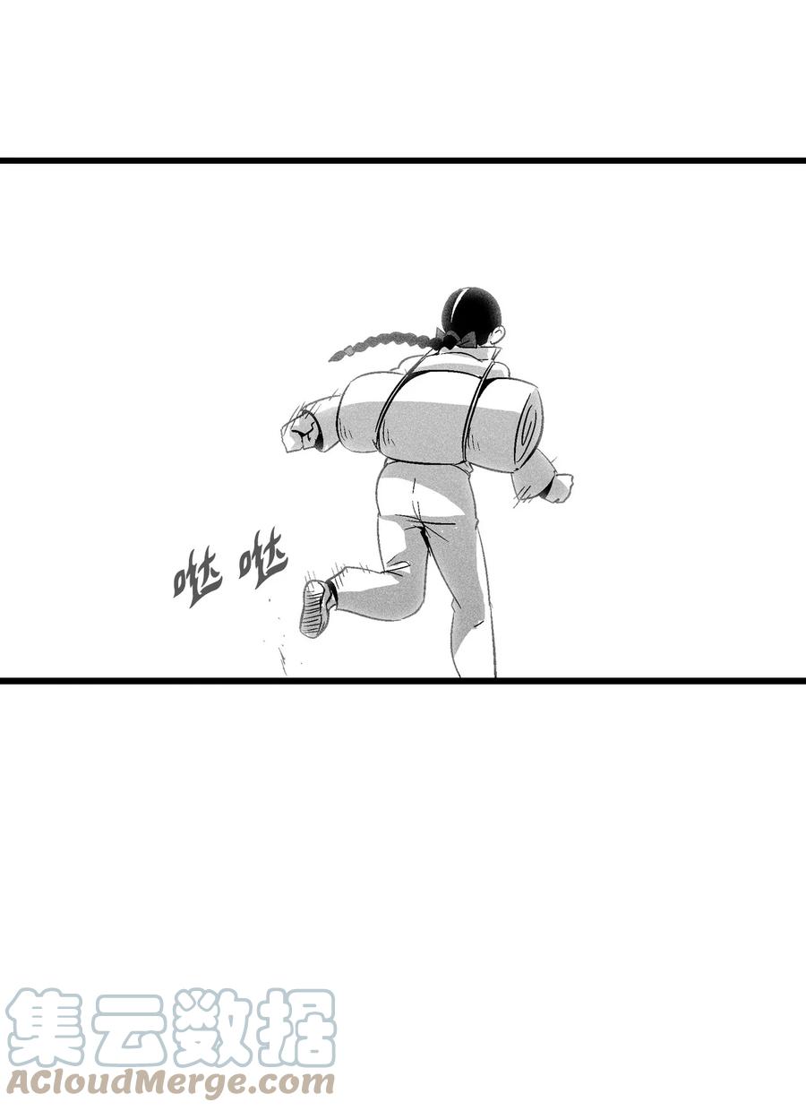 降兽至尊韩漫全集-083 找到坎巴加尔的心腹无删减无遮挡章节图片 