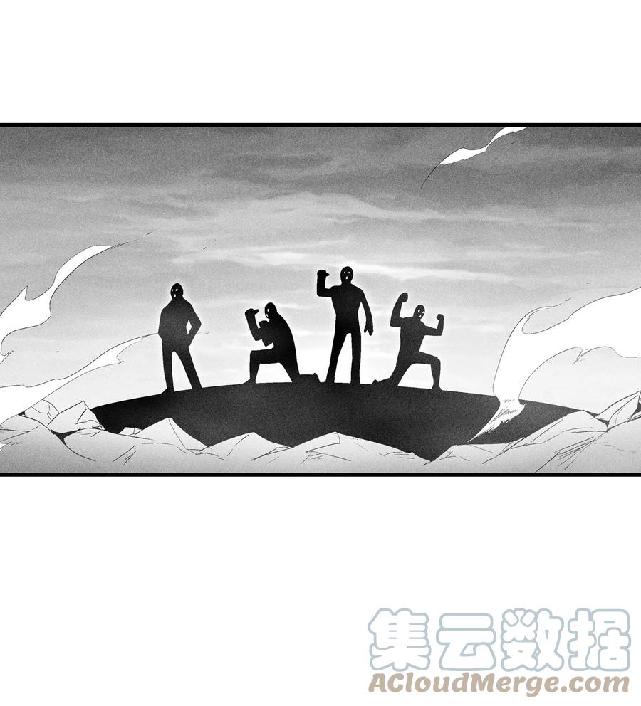 降兽至尊韩漫全集-085 大战坎巴加尔无删减无遮挡章节图片 
