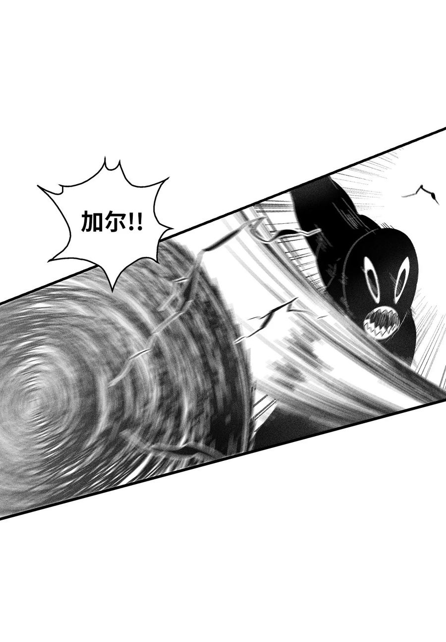 降兽至尊韩漫全集-085 大战坎巴加尔无删减无遮挡章节图片 