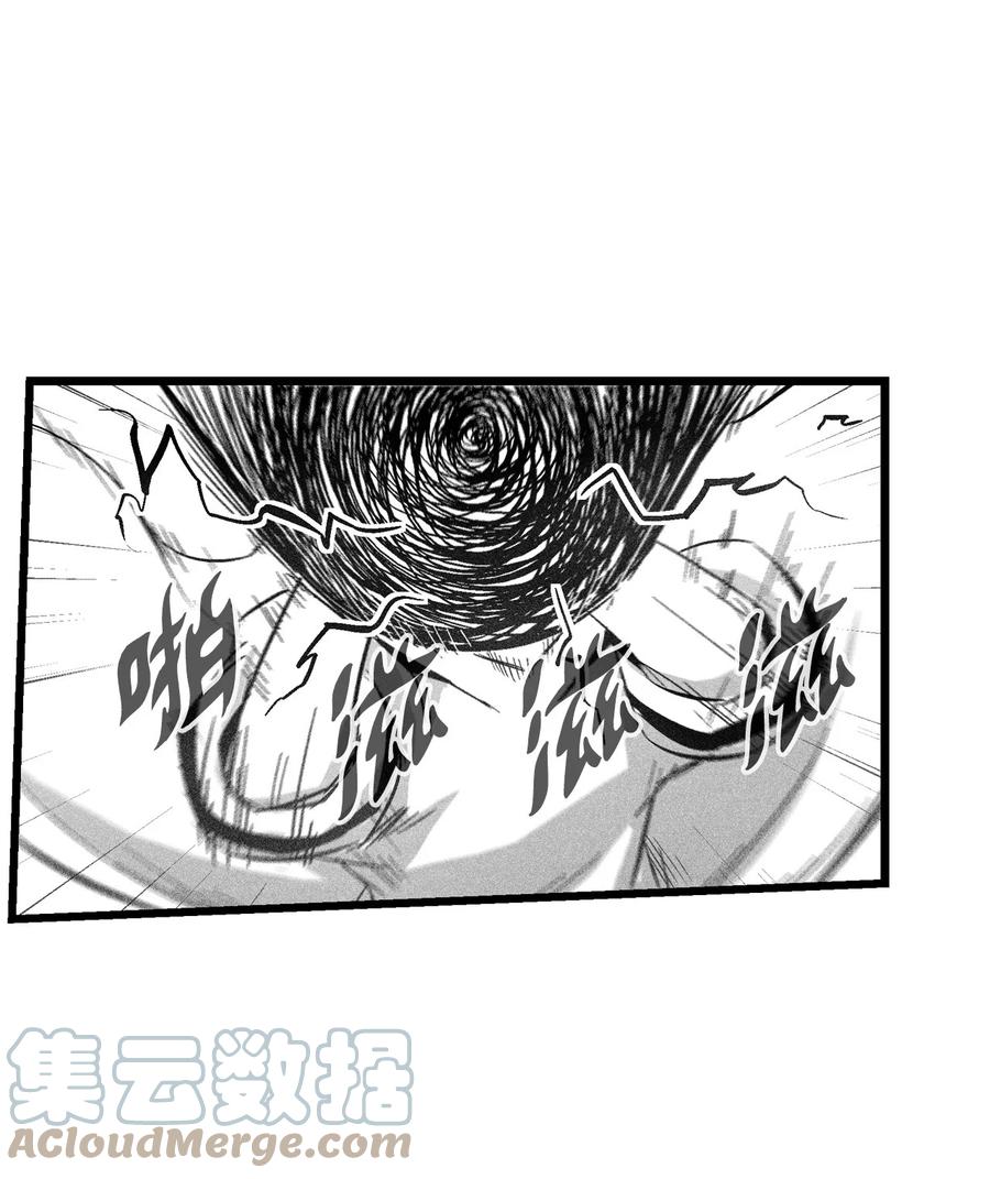降兽至尊韩漫全集-085 大战坎巴加尔无删减无遮挡章节图片 