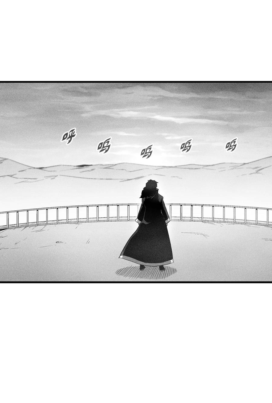 降兽至尊韩漫全集-085 大战坎巴加尔无删减无遮挡章节图片 