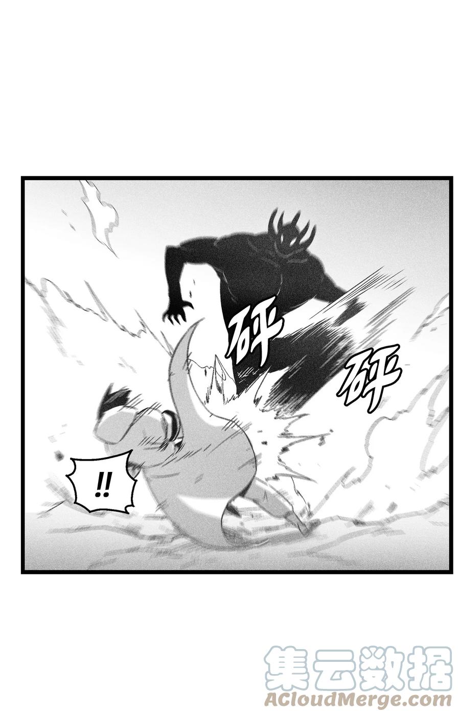 降兽至尊韩漫全集-086 不受灵性影响的妖怪无删减无遮挡章节图片 