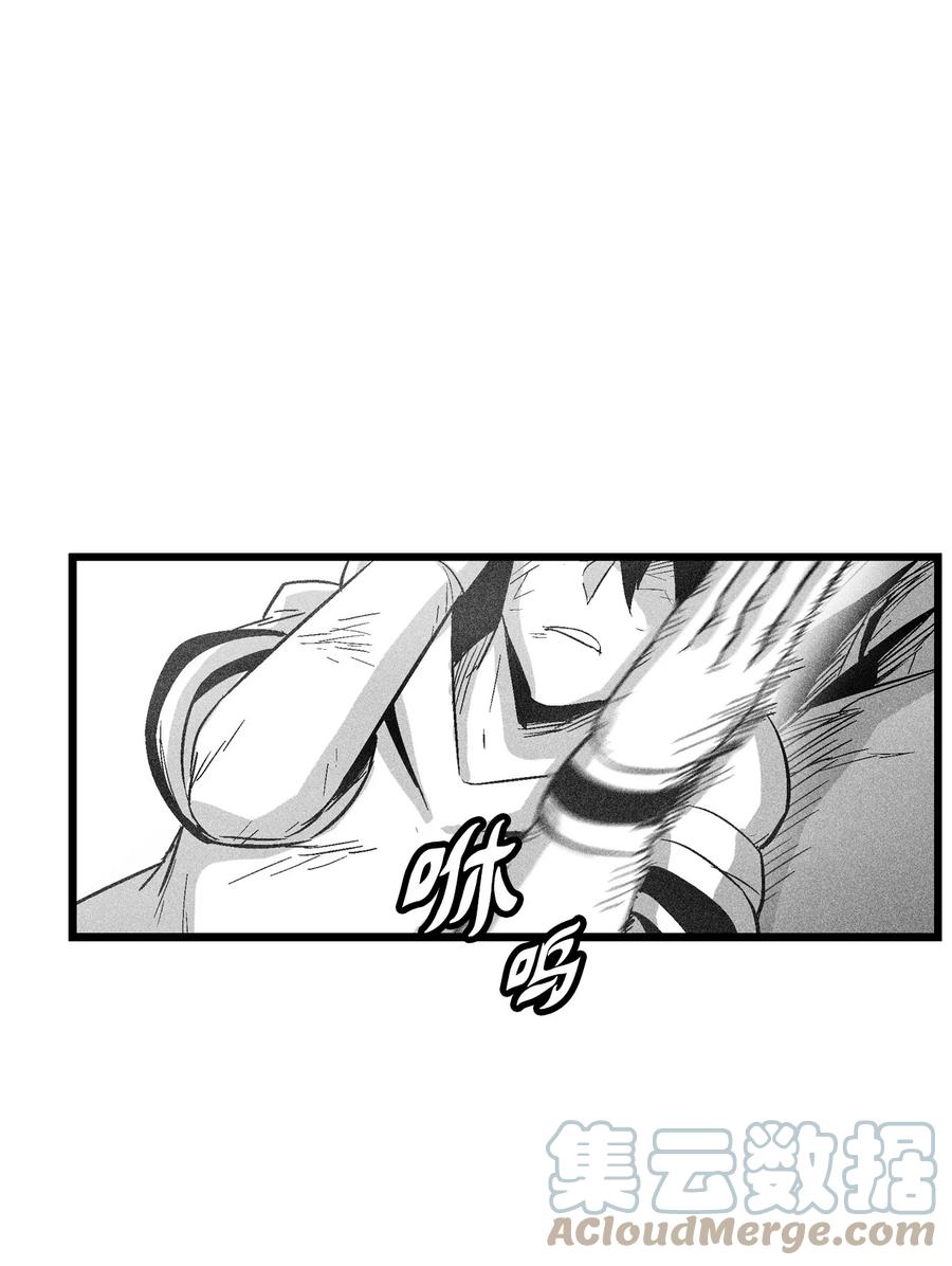 降兽至尊韩漫全集-086 不受灵性影响的妖怪无删减无遮挡章节图片 
