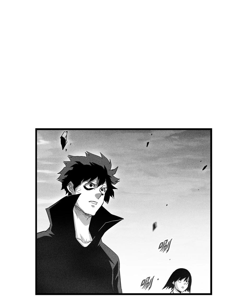 降兽至尊韩漫全集-087 刑罚道术无删减无遮挡章节图片 