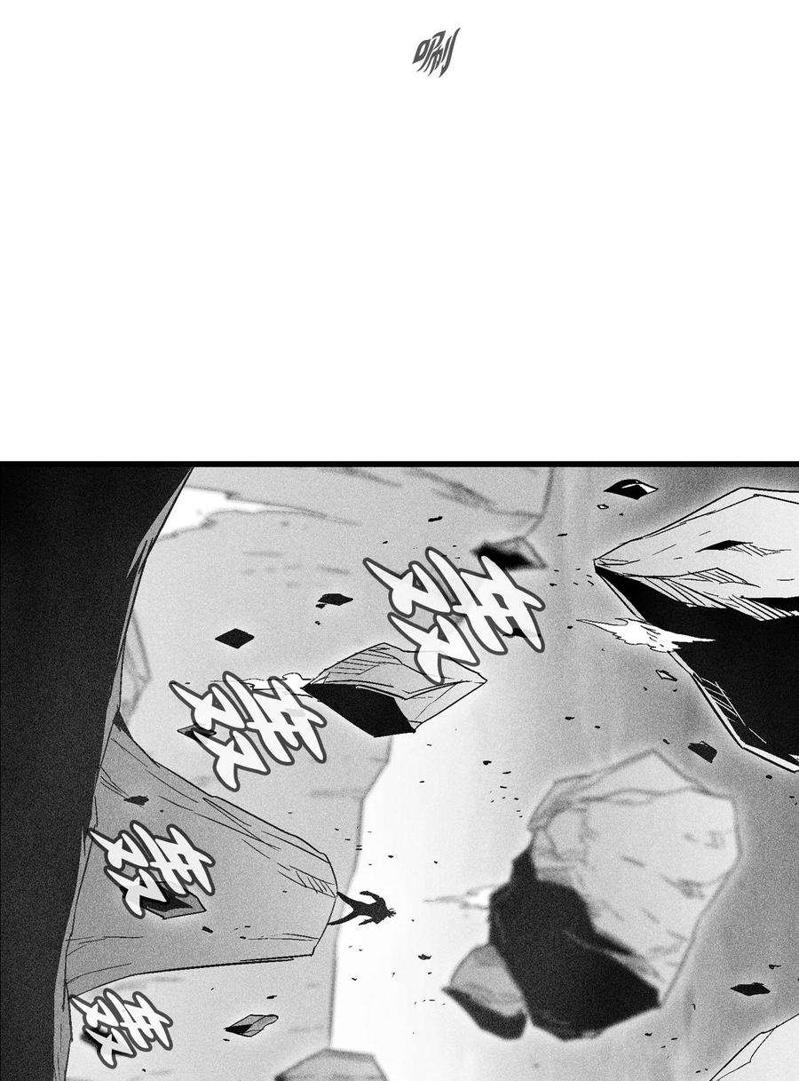 降兽至尊韩漫全集-087 刑罚道术无删减无遮挡章节图片 