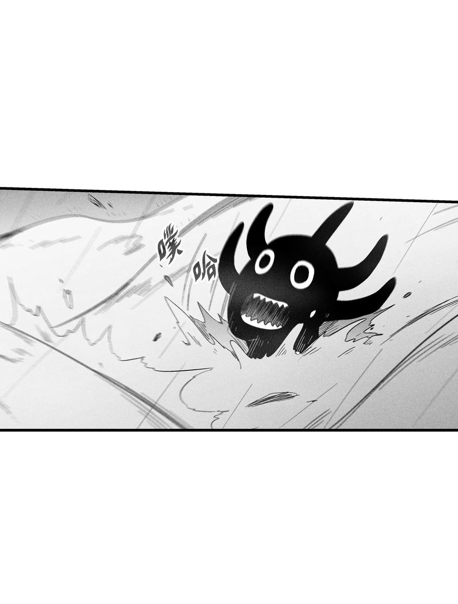 降兽至尊韩漫全集-088 去阴间接受惩罚吧无删减无遮挡章节图片 