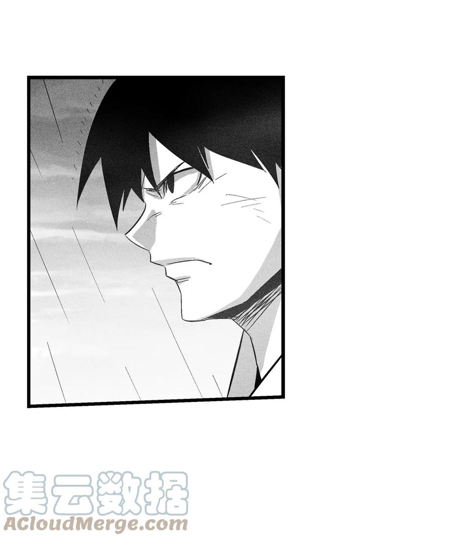 降兽至尊韩漫全集-088 去阴间接受惩罚吧无删减无遮挡章节图片 