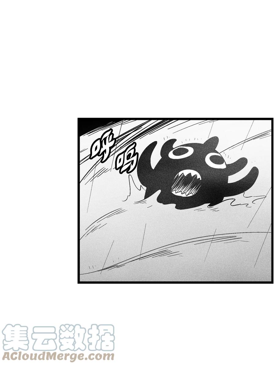 降兽至尊韩漫全集-088 去阴间接受惩罚吧无删减无遮挡章节图片 