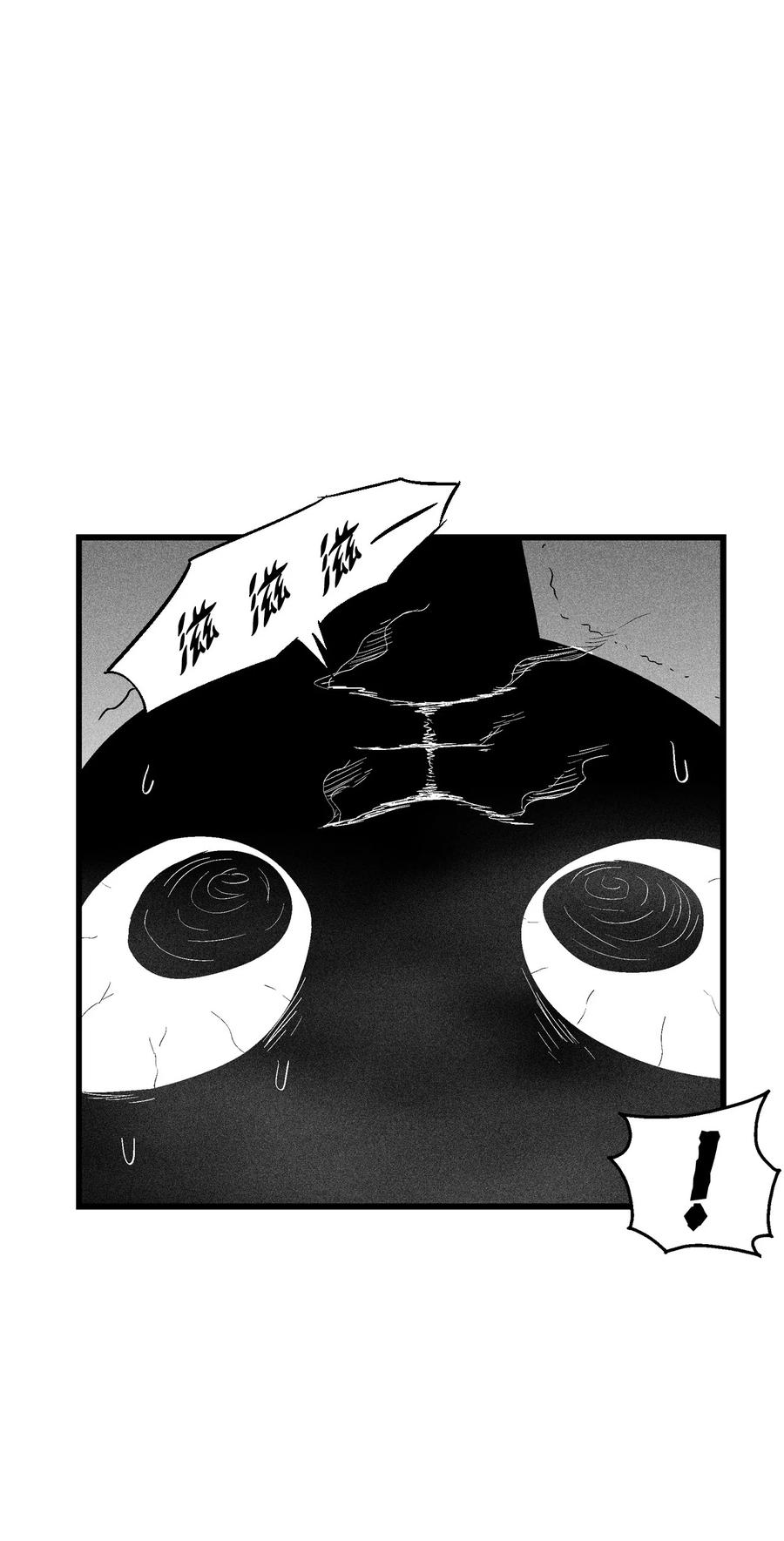 降兽至尊韩漫全集-088 去阴间接受惩罚吧无删减无遮挡章节图片 