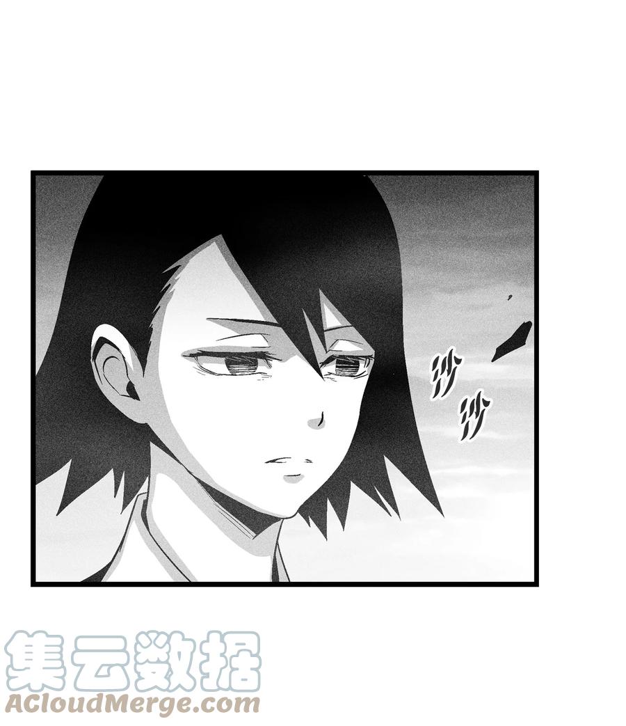 降兽至尊韩漫全集-090 我去消灭他的身体无删减无遮挡章节图片 