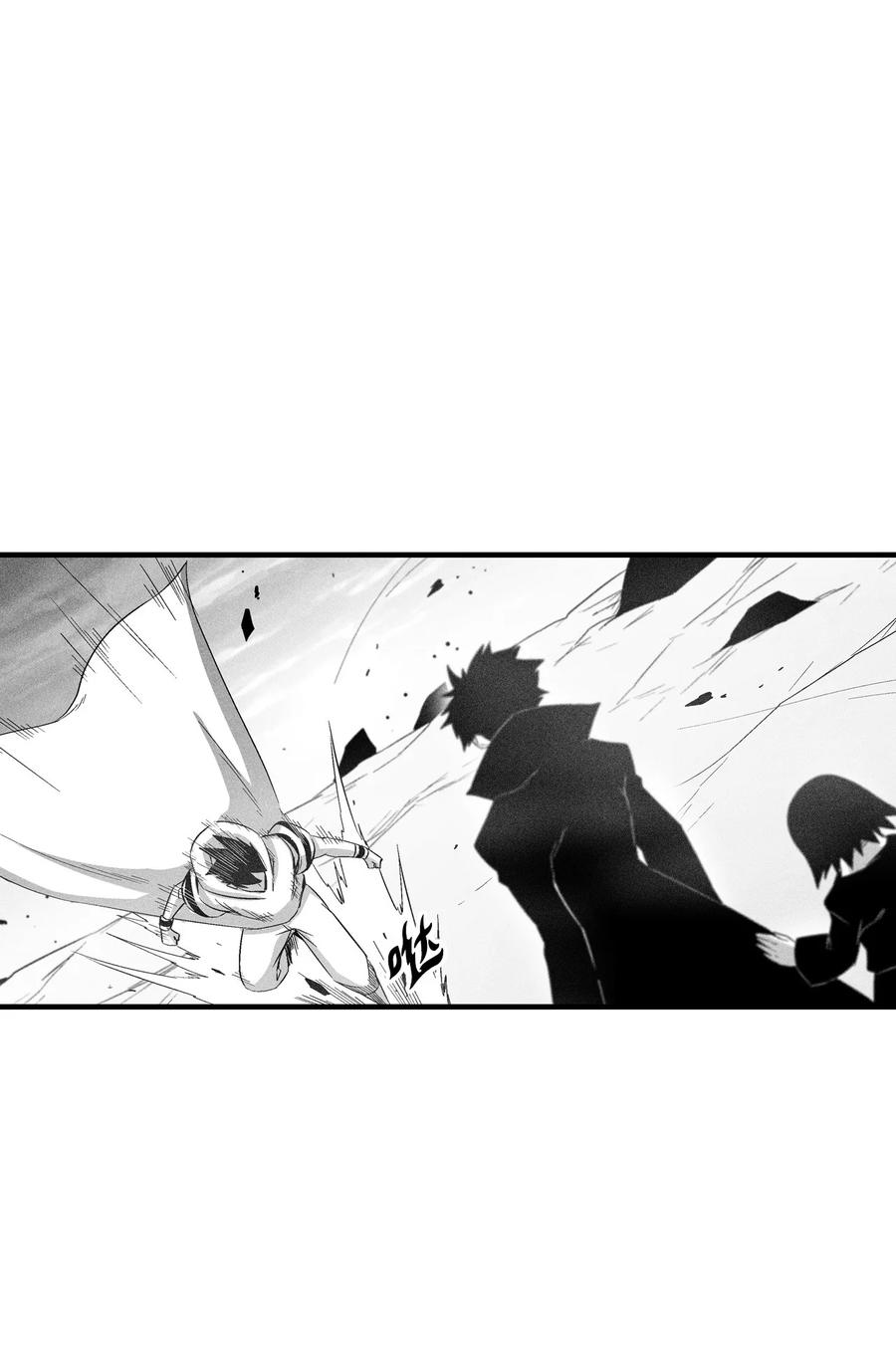 降兽至尊韩漫全集-090 我去消灭他的身体无删减无遮挡章节图片 