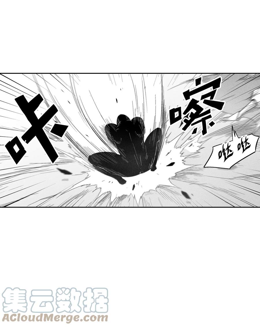 降兽至尊韩漫全集-091 合力对抗坎巴加尔无删减无遮挡章节图片 