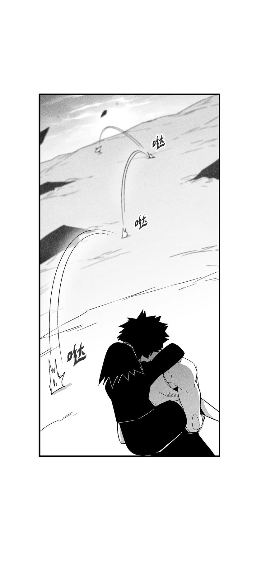 降兽至尊韩漫全集-093 跟随而来的鼠王使者无删减无遮挡章节图片 