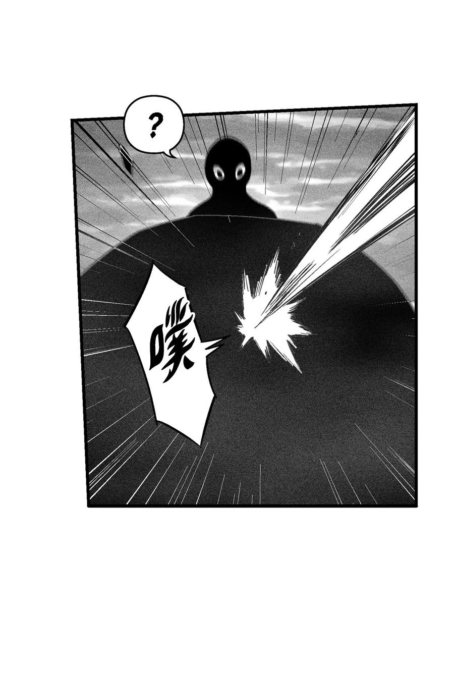 降兽至尊韩漫全集-093 跟随而来的鼠王使者无删减无遮挡章节图片 