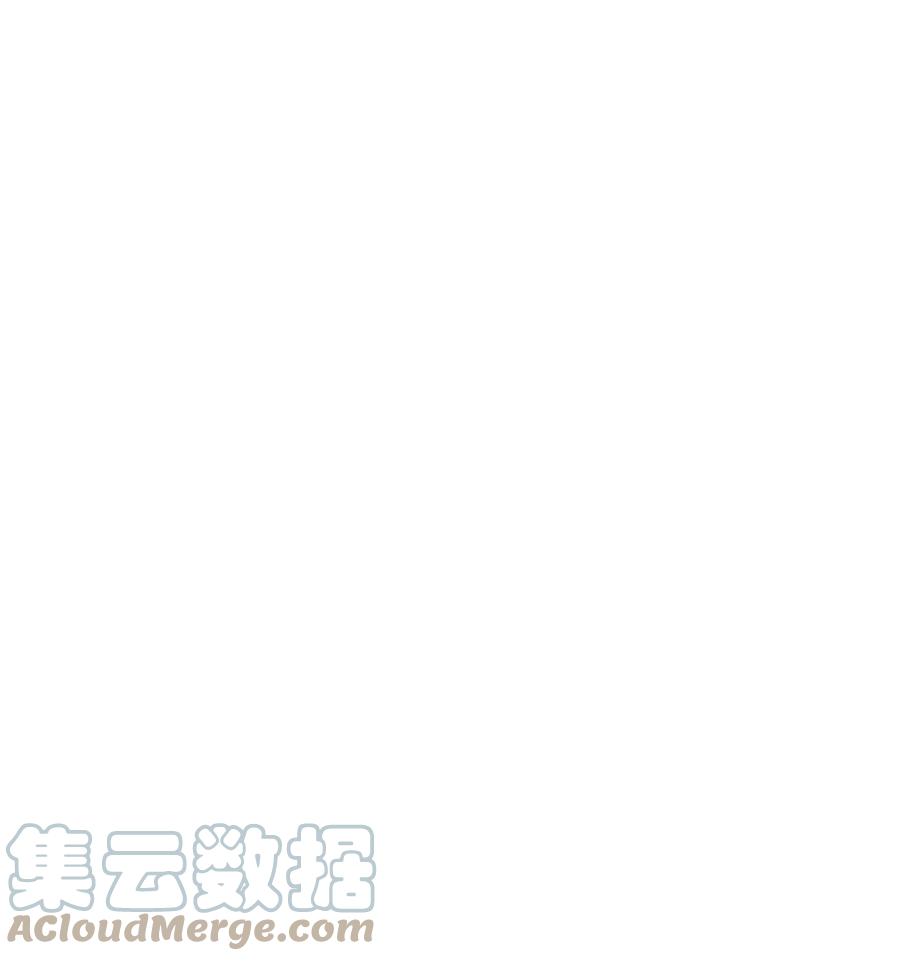 降兽至尊韩漫全集-094 成功抓获坎巴加尔的头无删减无遮挡章节图片 