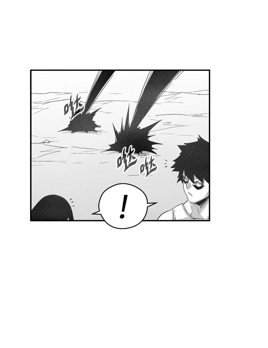 降兽至尊韩漫全集-094 成功抓获坎巴加尔的头无删减无遮挡章节图片 