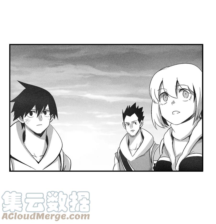 降兽至尊韩漫全集-094 成功抓获坎巴加尔的头无删减无遮挡章节图片 