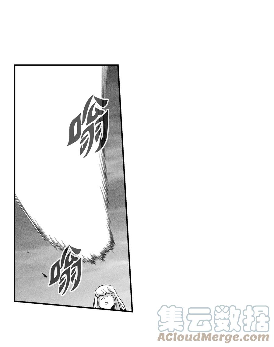 降兽至尊韩漫全集-095 来自苍宫的代理人无删减无遮挡章节图片 