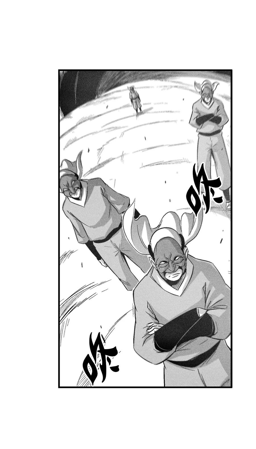 降兽至尊韩漫全集-097 紧追不舍的社团无删减无遮挡章节图片 