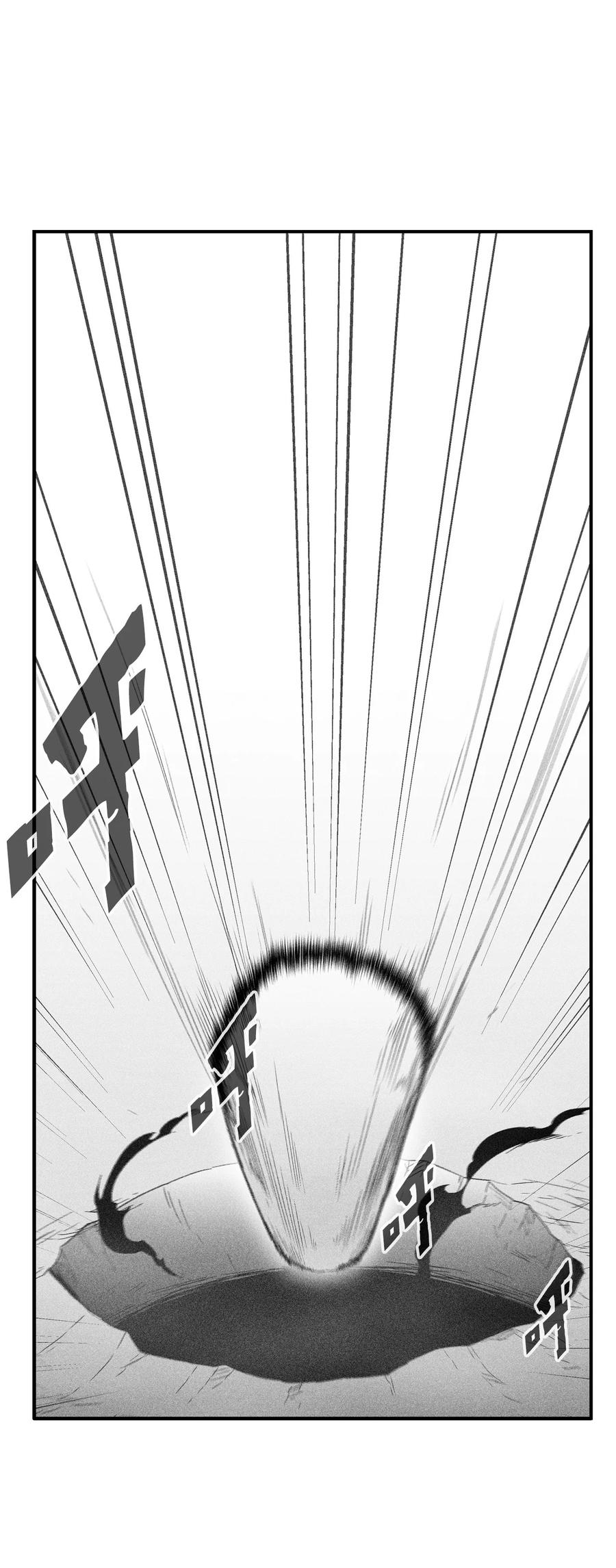 降兽至尊韩漫全集-100 率斑里的直系后代无删减无遮挡章节图片 