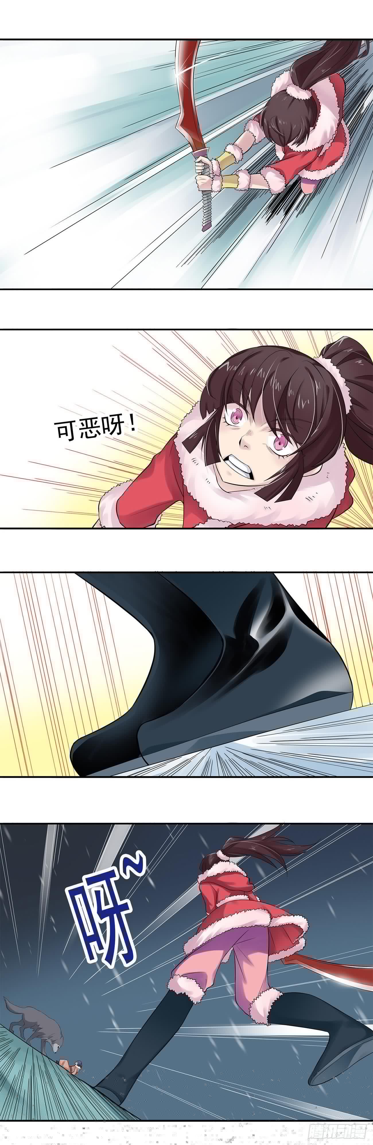 将夜2韩漫全集-03无删减无遮挡章节图片 