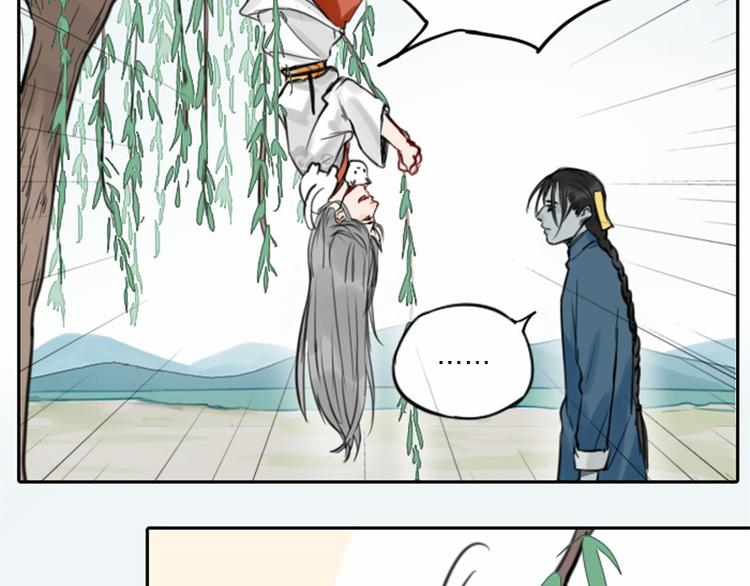 降智小甜饼韩漫全集-第0-2话 相遇无删减无遮挡章节图片 
