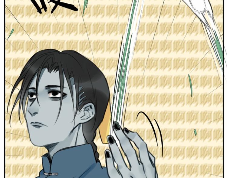 降智小甜饼韩漫全集-第0-2话 相遇无删减无遮挡章节图片 