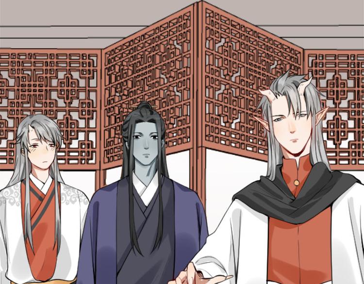 降智小甜饼韩漫全集-第208-209话 心结无删减无遮挡章节图片 