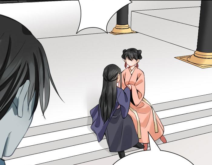 降智小甜饼韩漫全集-第208-209话 心结无删减无遮挡章节图片 