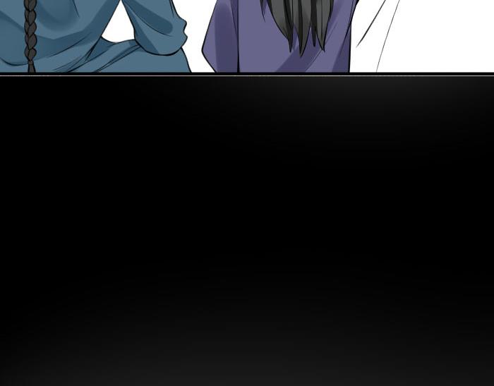 降智小甜饼韩漫全集-第208-209话 心结无删减无遮挡章节图片 