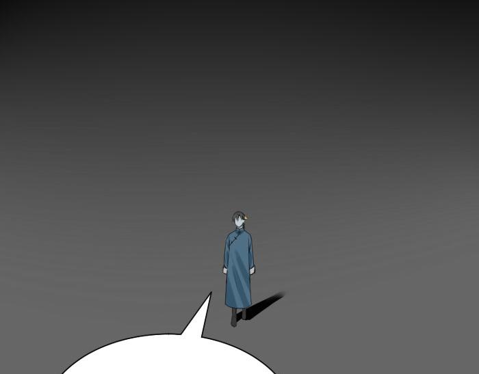 降智小甜饼韩漫全集-第208-209话 心结无删减无遮挡章节图片 