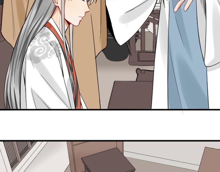 降智小甜饼韩漫全集-第210-211话 与众不同无删减无遮挡章节图片 