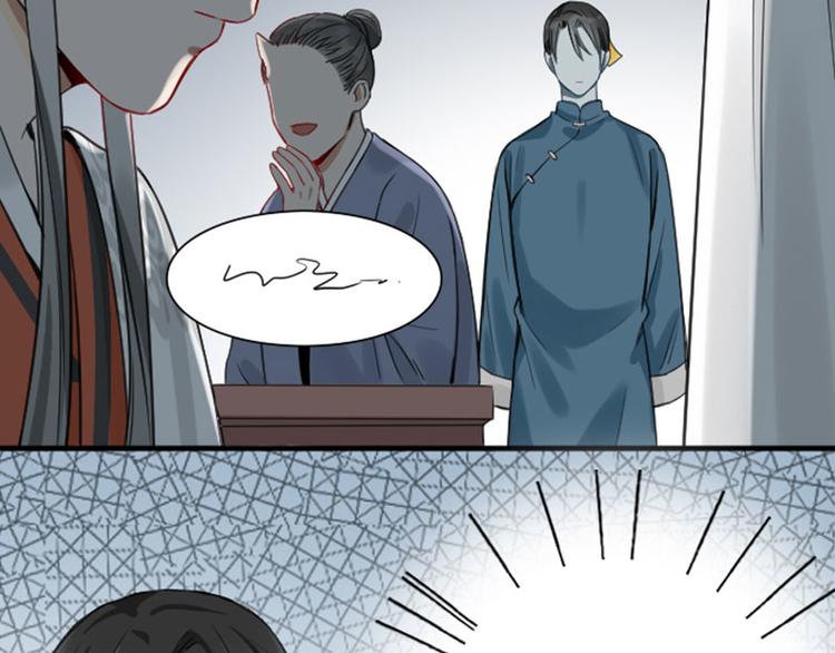 降智小甜饼韩漫全集-第210-211话 与众不同无删减无遮挡章节图片 