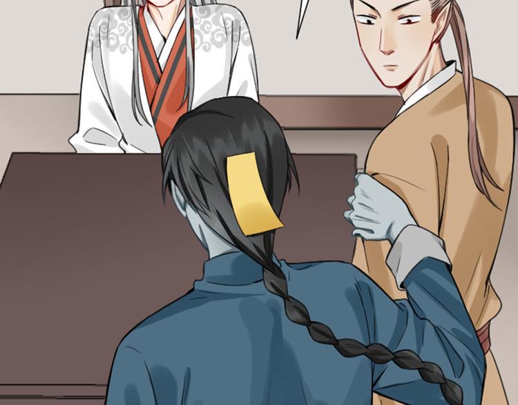 降智小甜饼韩漫全集-第210-211话 与众不同无删减无遮挡章节图片 