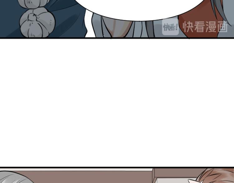 降智小甜饼韩漫全集-第210-211话 与众不同无删减无遮挡章节图片 