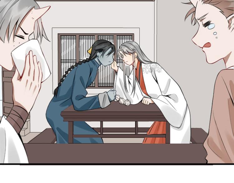 降智小甜饼韩漫全集-第210-211话 与众不同无删减无遮挡章节图片 