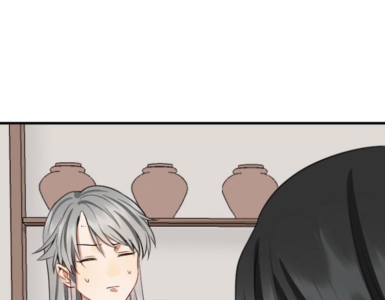 降智小甜饼韩漫全集-第210-211话 与众不同无删减无遮挡章节图片 