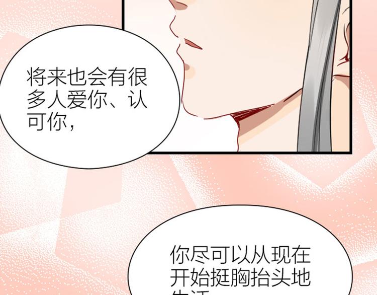 降智小甜饼韩漫全集-第210-211话 与众不同无删减无遮挡章节图片 