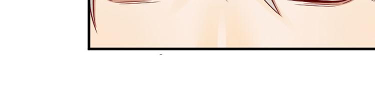 降智小甜饼韩漫全集-第210-211话 与众不同无删减无遮挡章节图片 